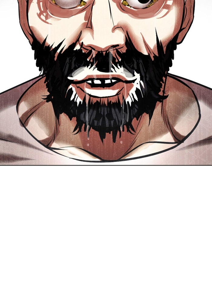 LOOKISM - หน้า 32
