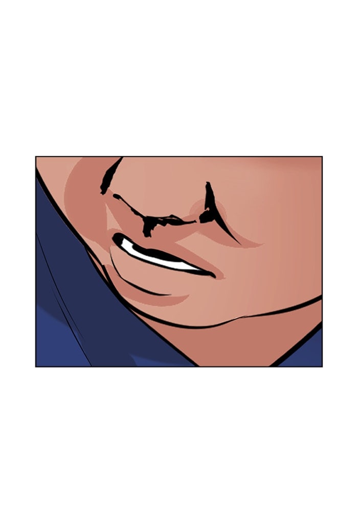 LOOKISM - หน้า 61