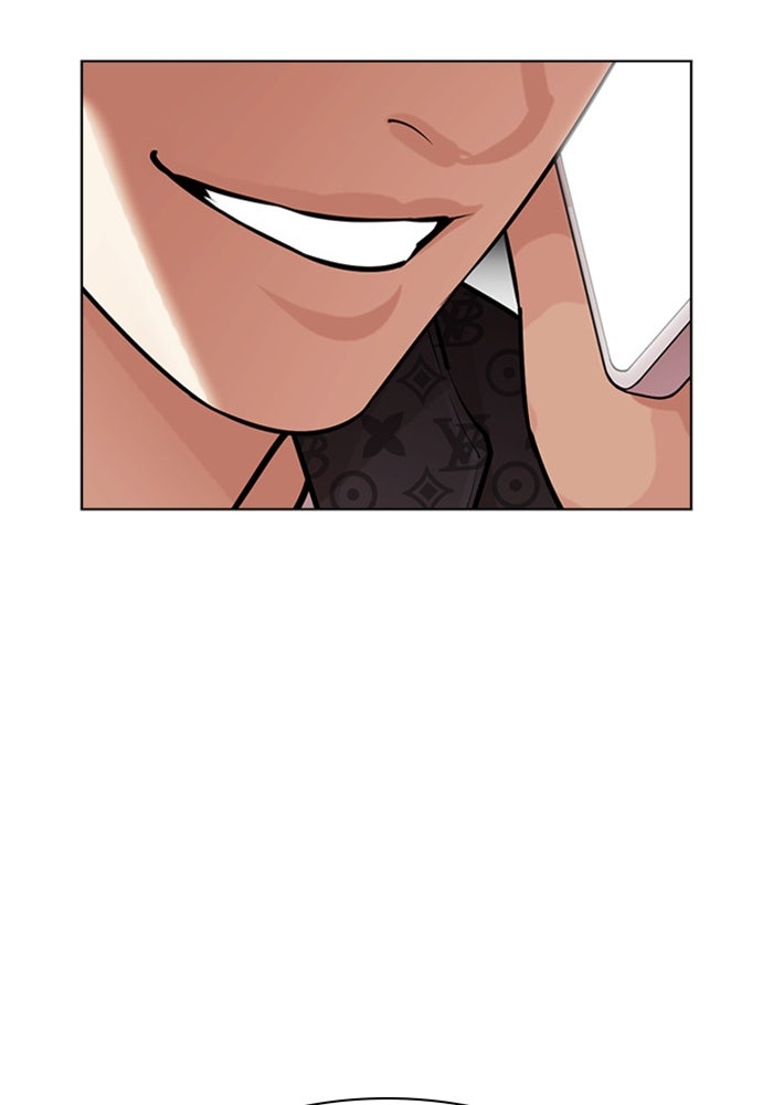 LOOKISM - หน้า 64