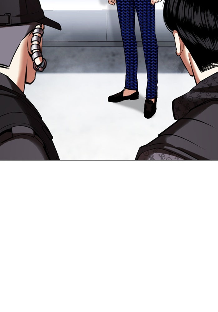 LOOKISM - หน้า 88