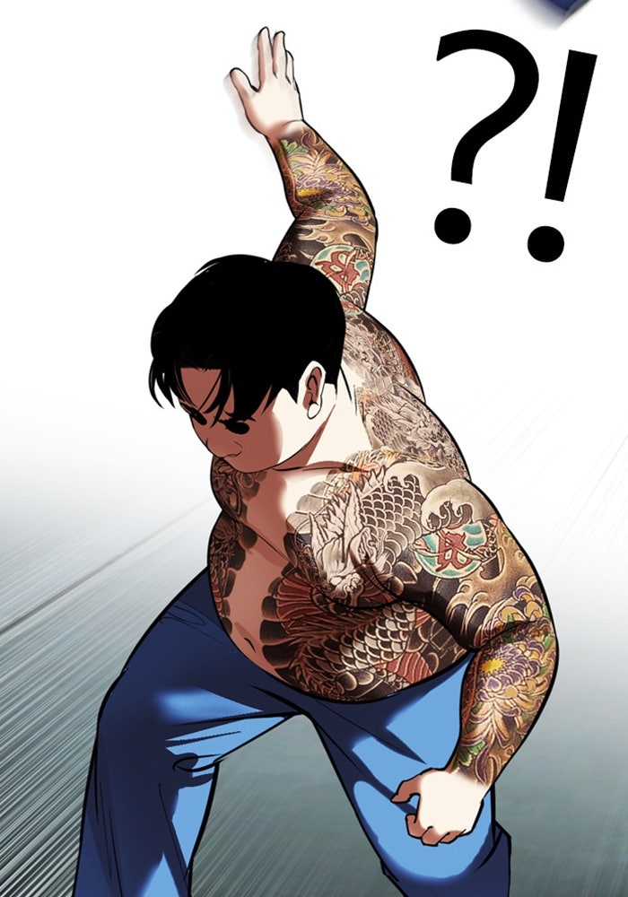 LOOKISM - หน้า 140