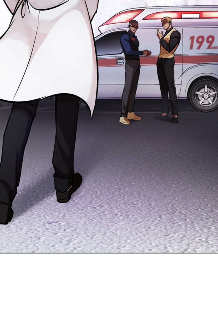 LOOKISM - หน้า 157