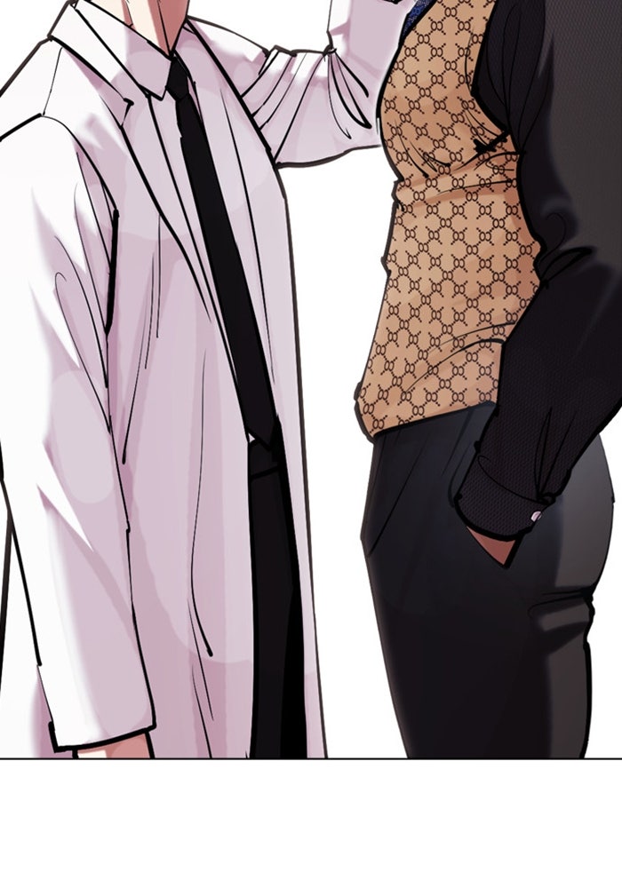 LOOKISM - หน้า 162