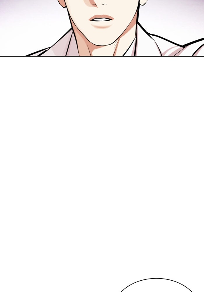 LOOKISM - หน้า 164
