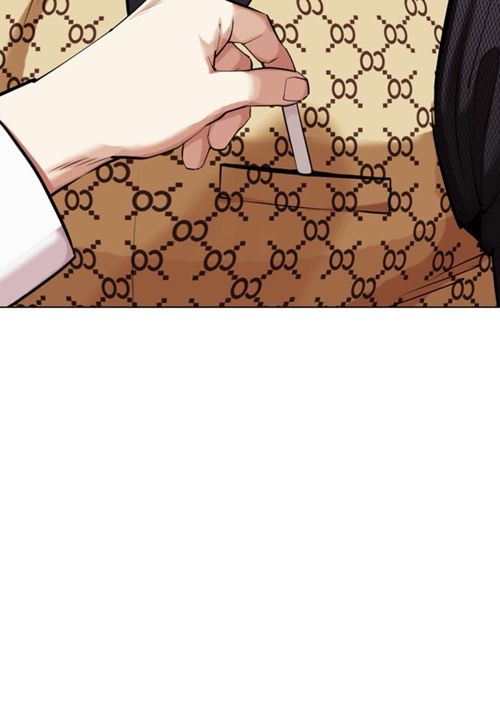 LOOKISM - หน้า 167
