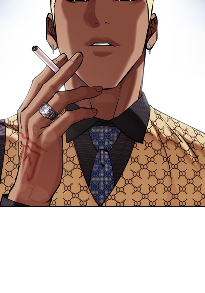 LOOKISM - หน้า 172
