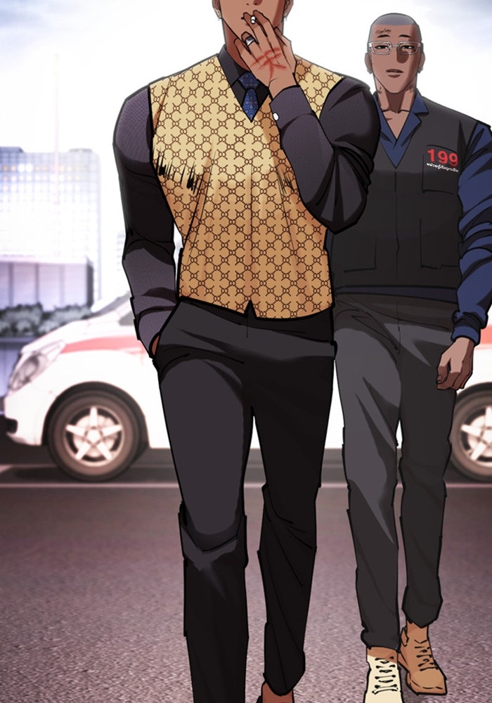 LOOKISM - หน้า 175