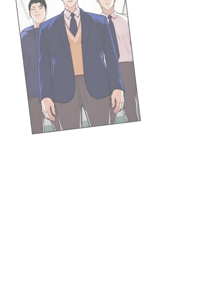 LOOKISM - หน้า 191