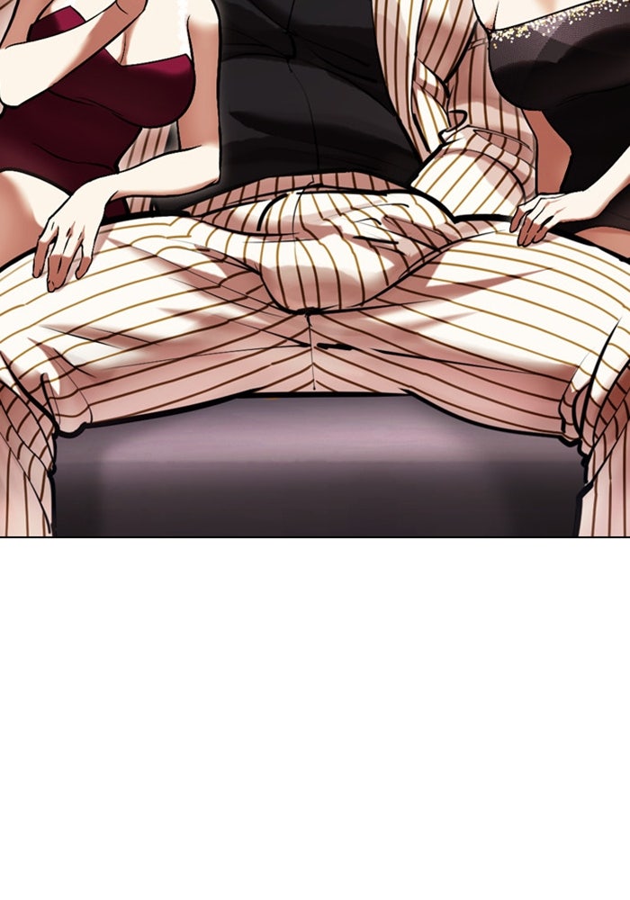 LOOKISM - หน้า 199