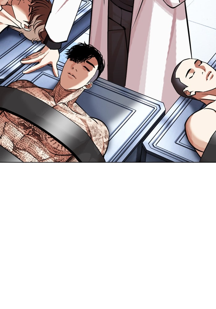LOOKISM - หน้า 209