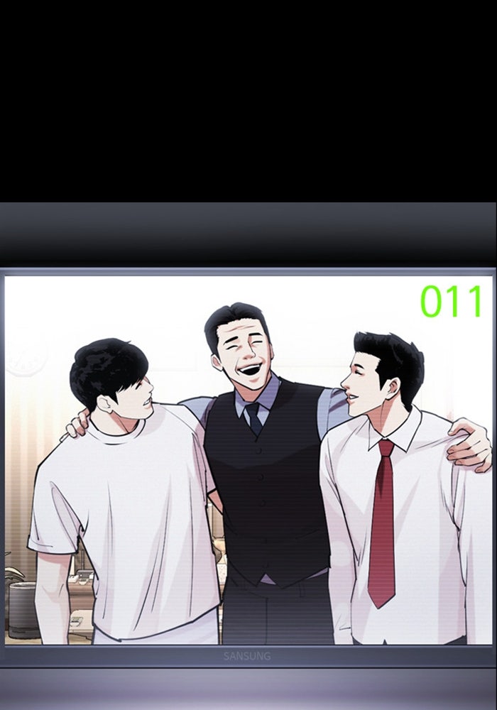 LOOKISM - หน้า 50