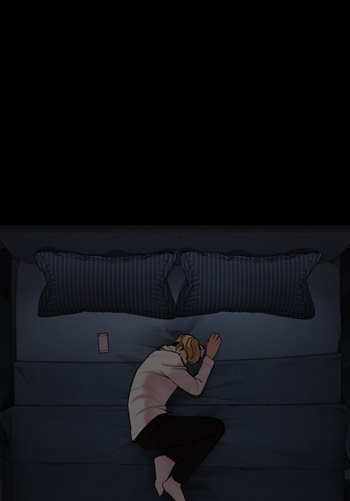 LOOKISM - หน้า 55