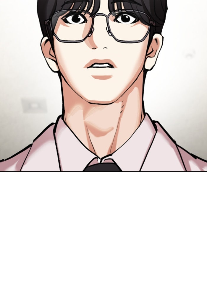 LOOKISM - หน้า 8