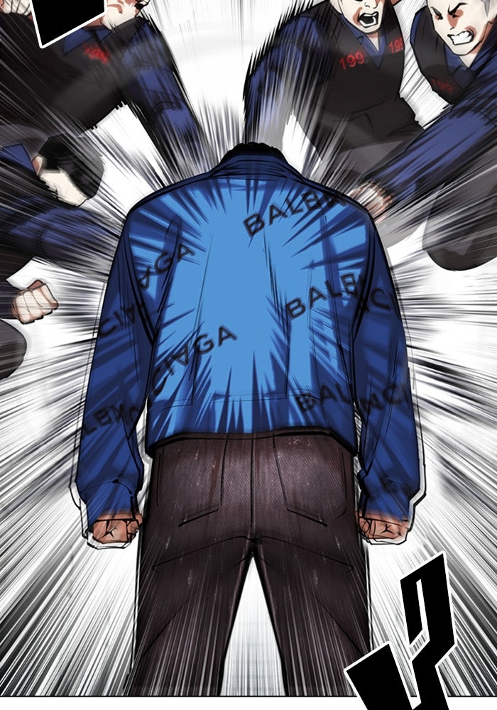 LOOKISM - หน้า 82