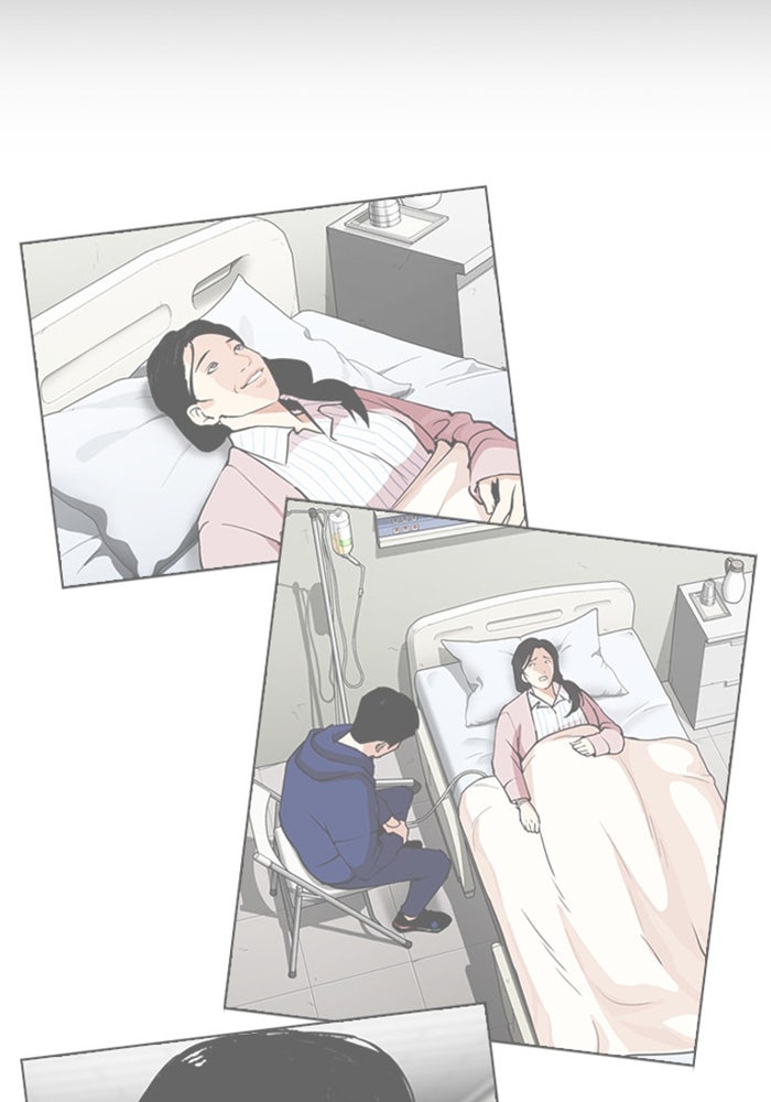 LOOKISM - หน้า 98