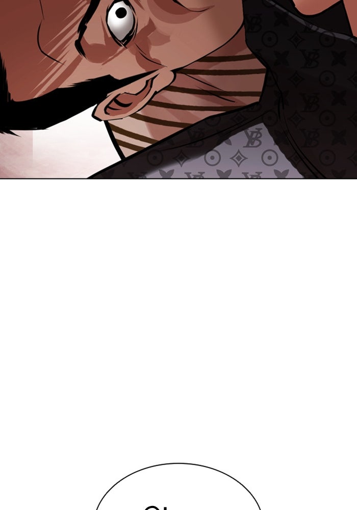 LOOKISM - หน้า 162
