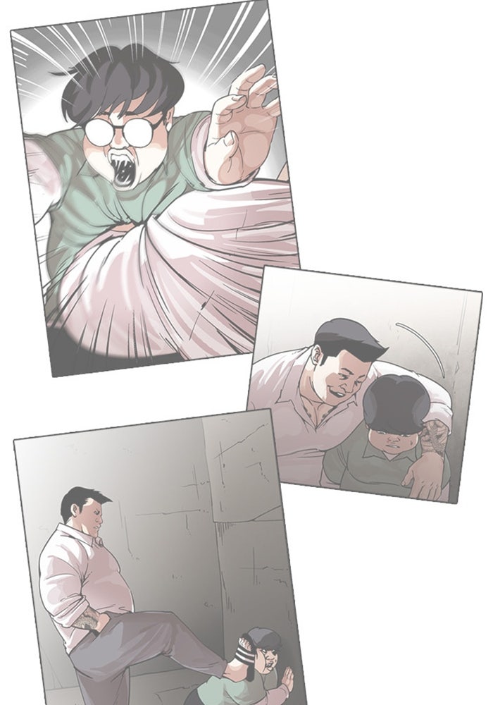 LOOKISM - หน้า 167