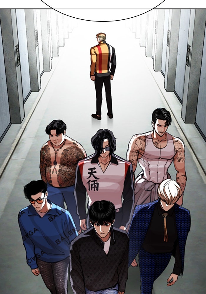 LOOKISM - หน้า 40