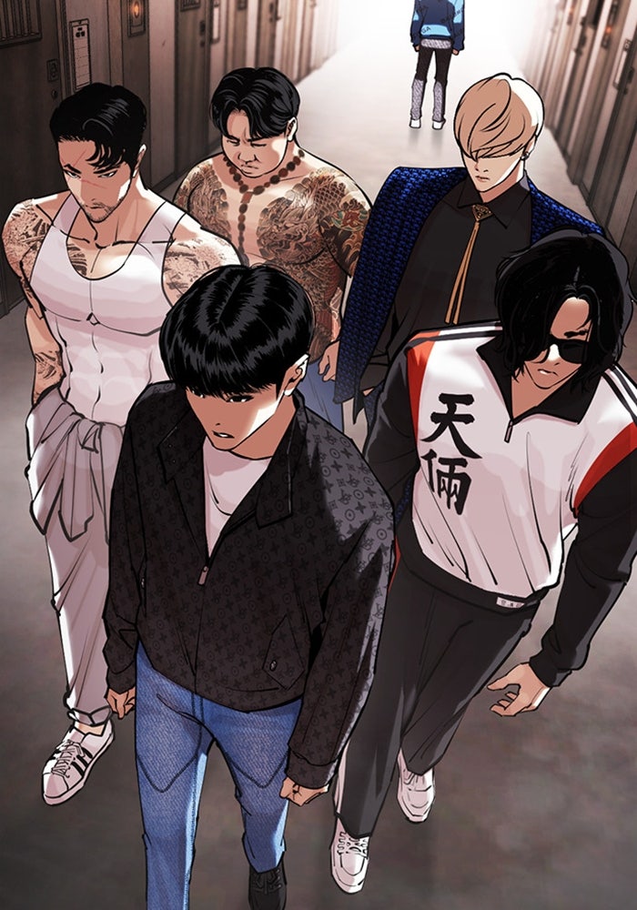 LOOKISM - หน้า 115