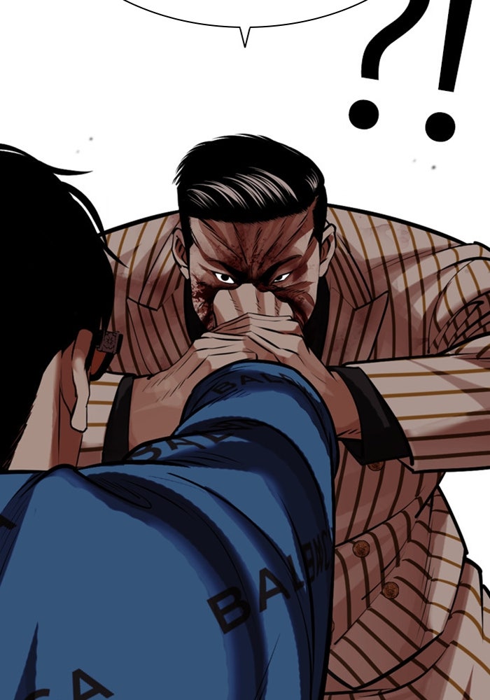 LOOKISM - หน้า 43