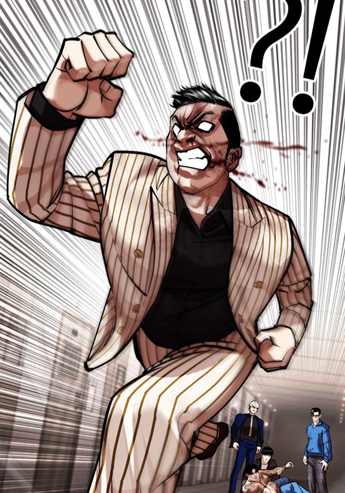 LOOKISM - หน้า 82