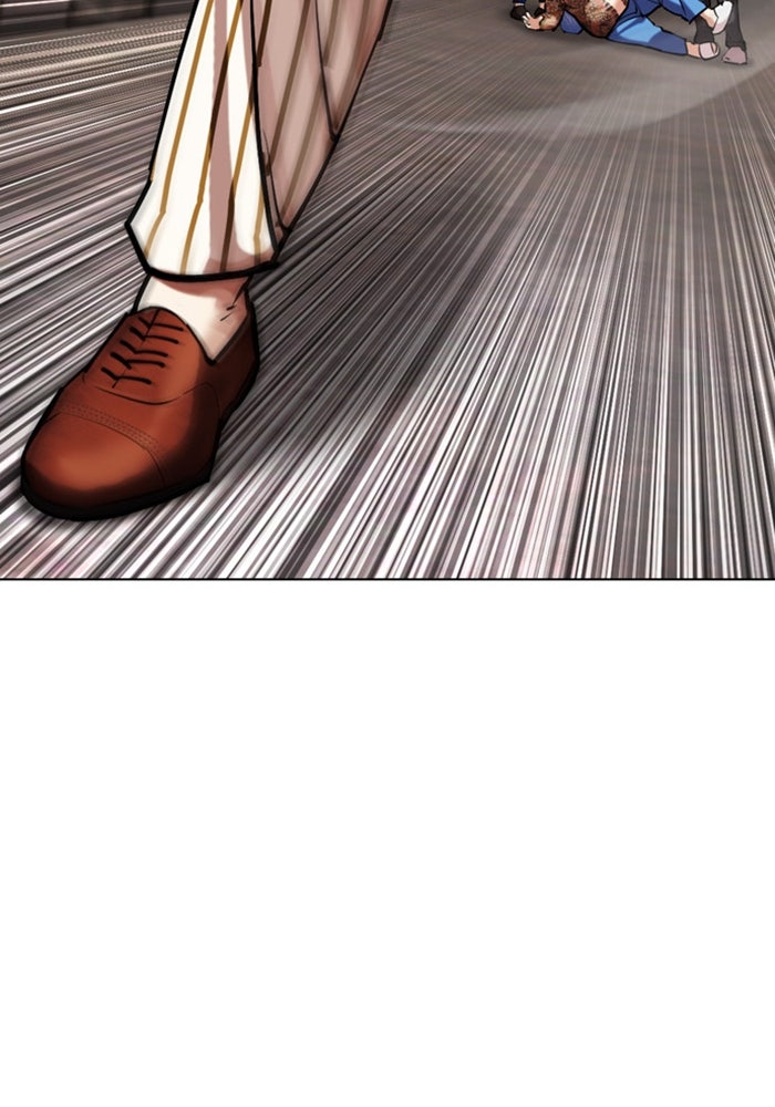 LOOKISM - หน้า 83