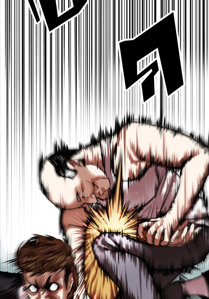 LOOKISM - หน้า 118