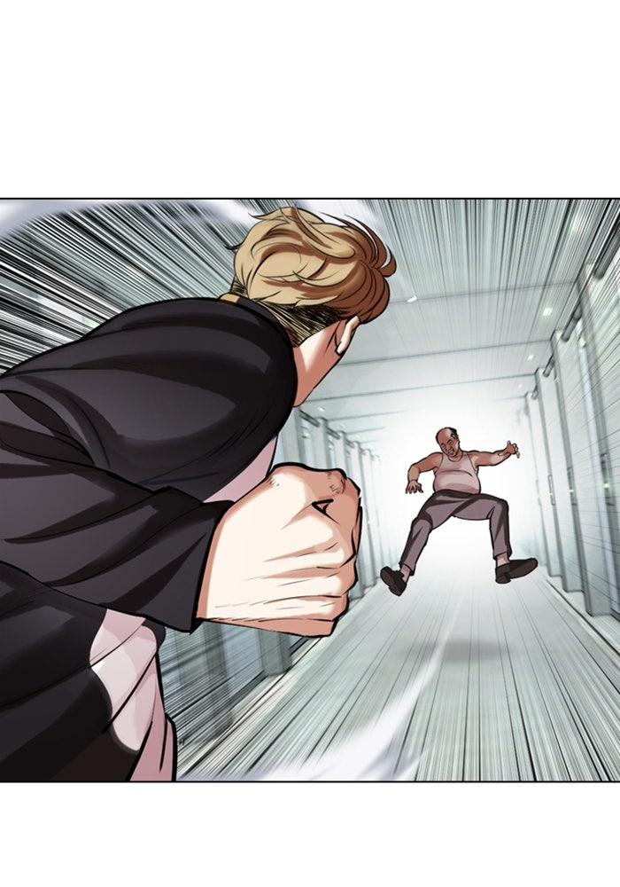 LOOKISM - หน้า 170