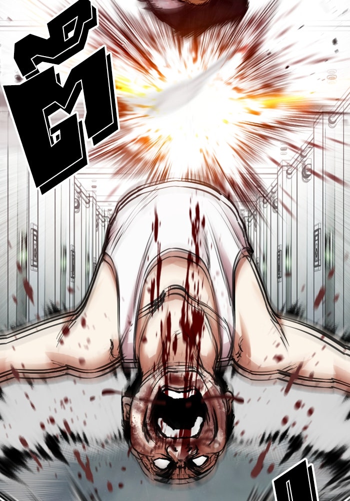 LOOKISM - หน้า 177
