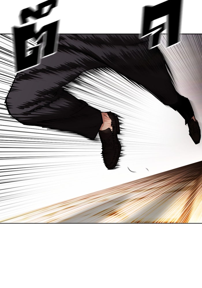 LOOKISM - หน้า 157