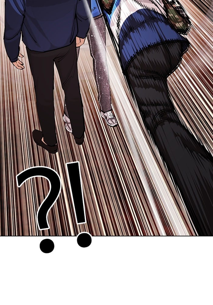 LOOKISM - หน้า 48