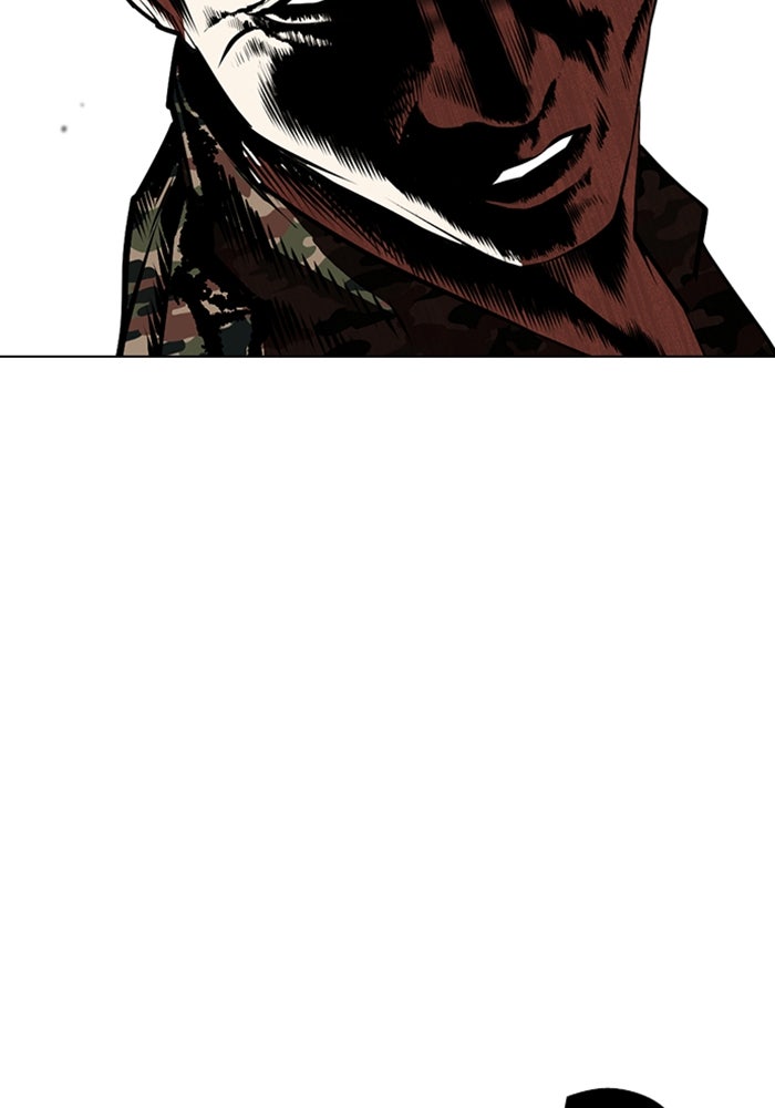 LOOKISM - หน้า 76