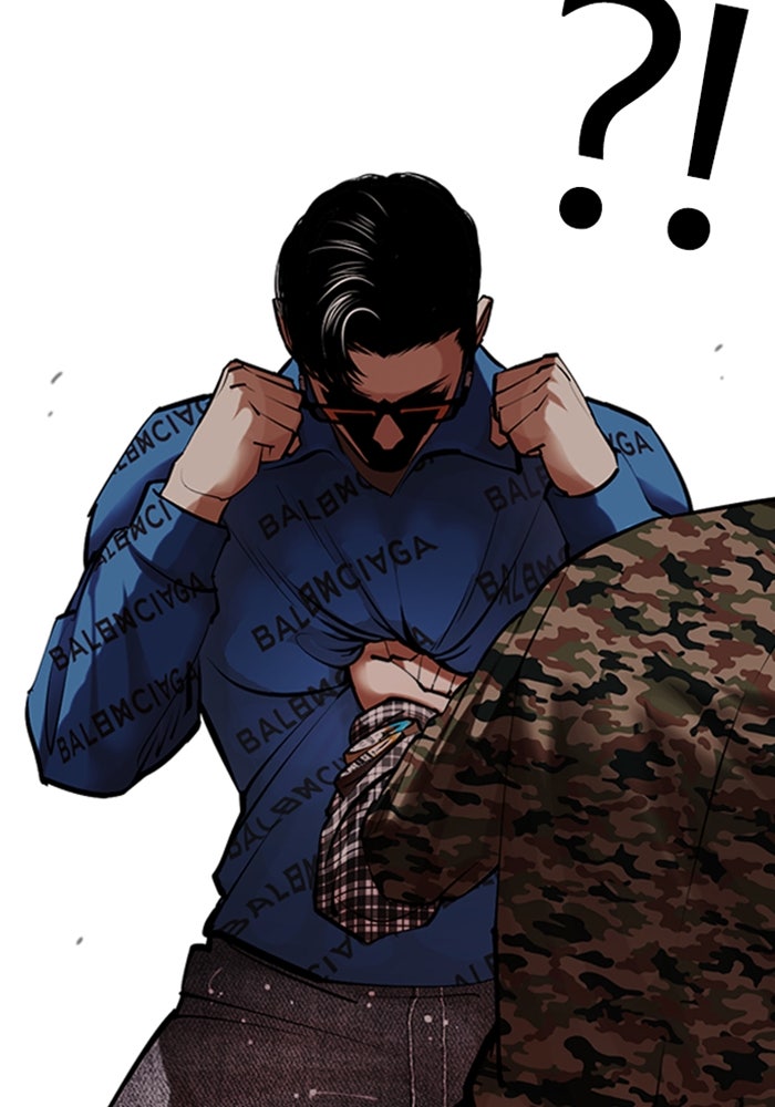 LOOKISM - หน้า 77