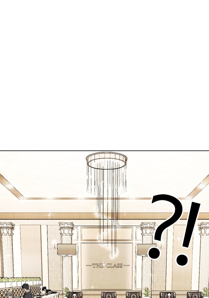 LOOKISM - หน้า 9