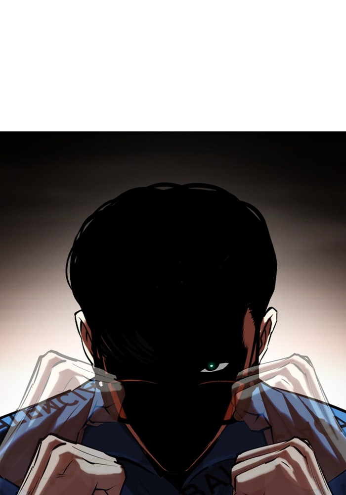 LOOKISM - หน้า 92