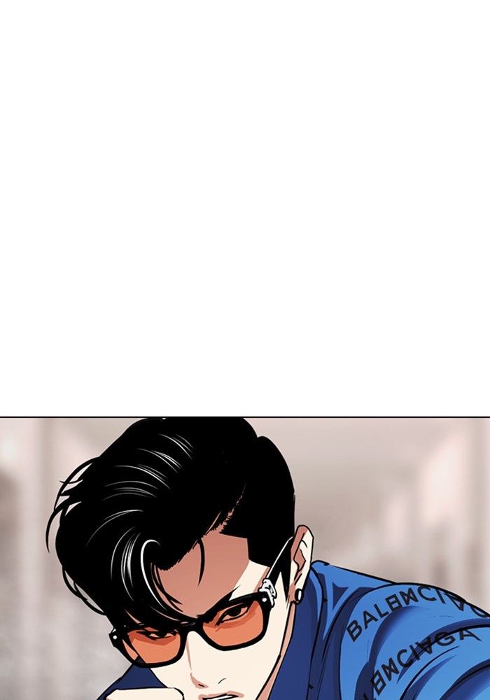LOOKISM - หน้า 99