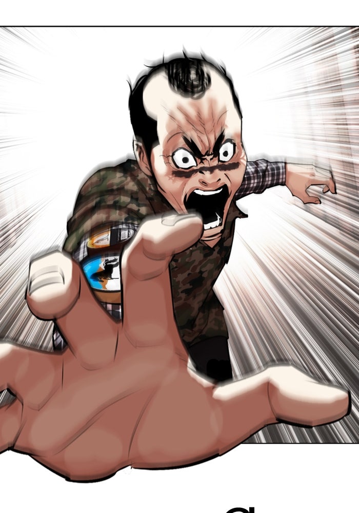 LOOKISM - หน้า 127