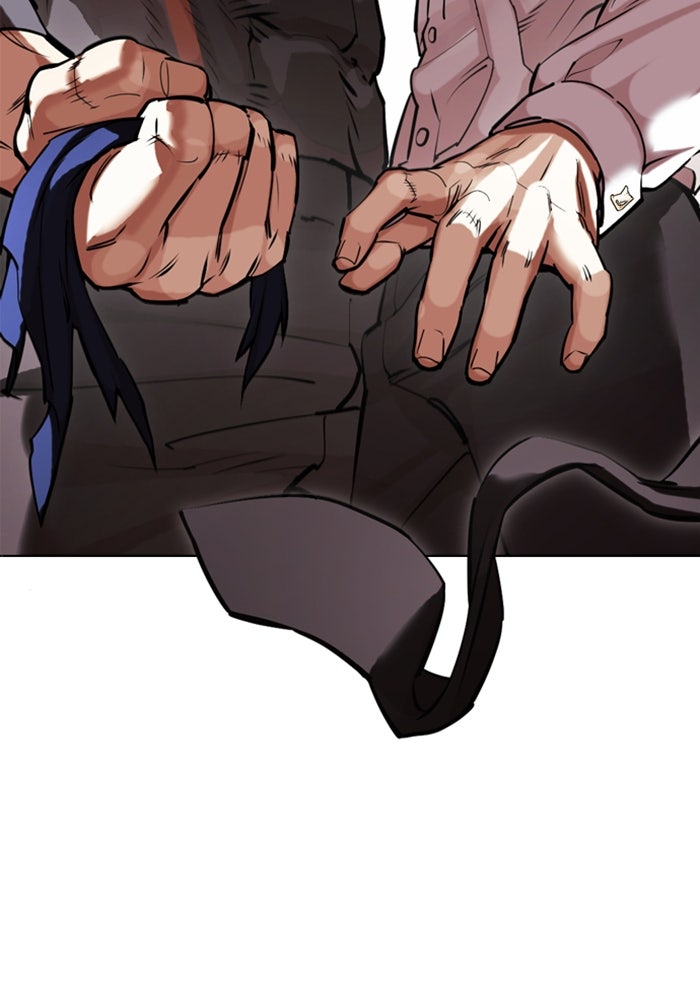 LOOKISM - หน้า 151