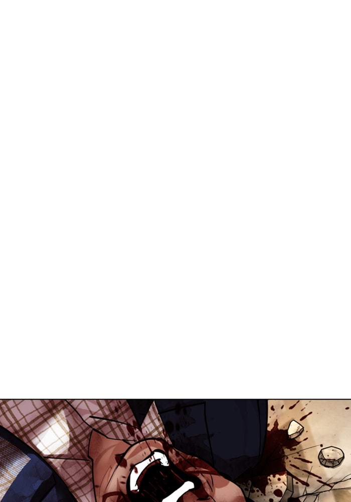 LOOKISM - หน้า 185