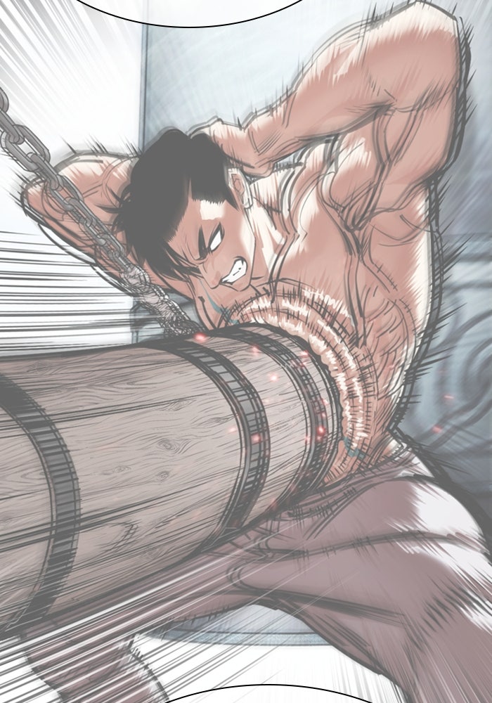 LOOKISM - หน้า 7