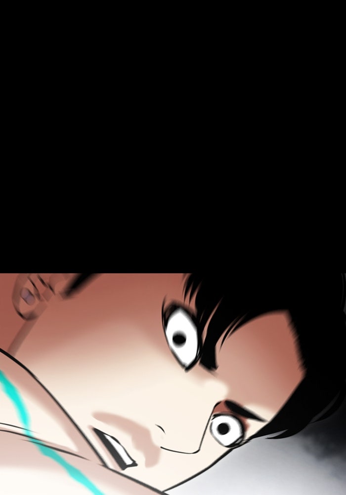 LOOKISM - หน้า 84