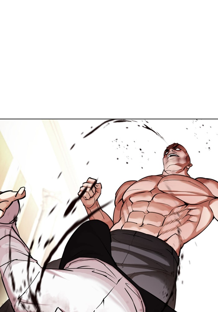 LOOKISM - หน้า 11