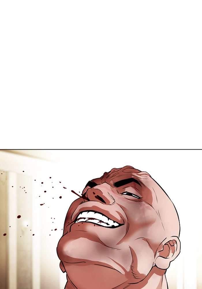 LOOKISM - หน้า 16