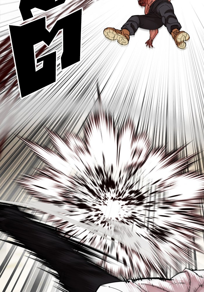 LOOKISM - หน้า 39