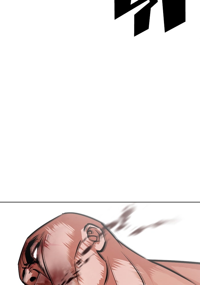 LOOKISM - หน้า 4
