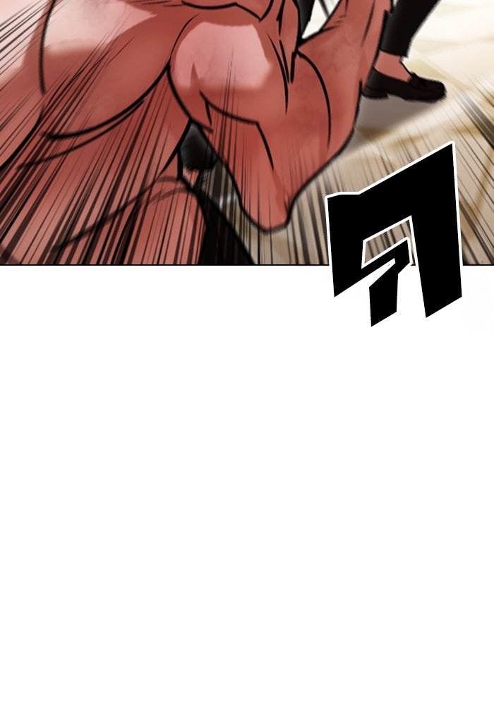 LOOKISM - หน้า 63