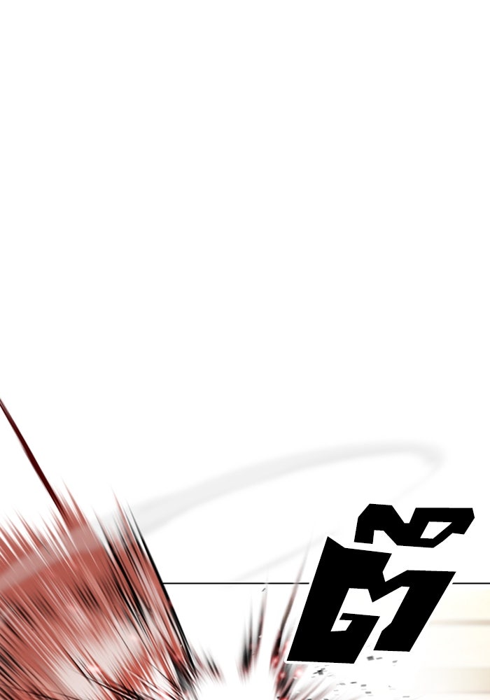 LOOKISM - หน้า 74