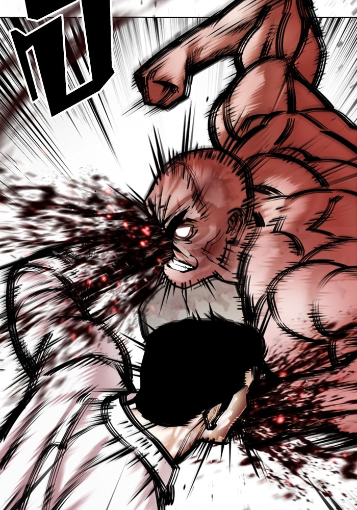 LOOKISM - หน้า 9