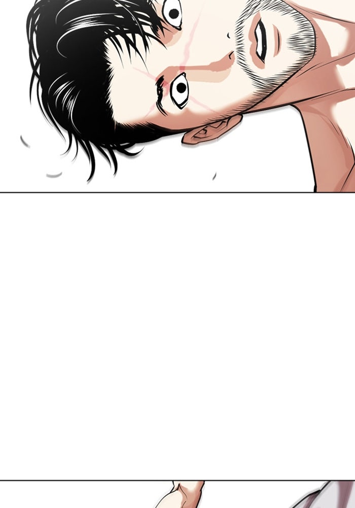 LOOKISM - หน้า 129