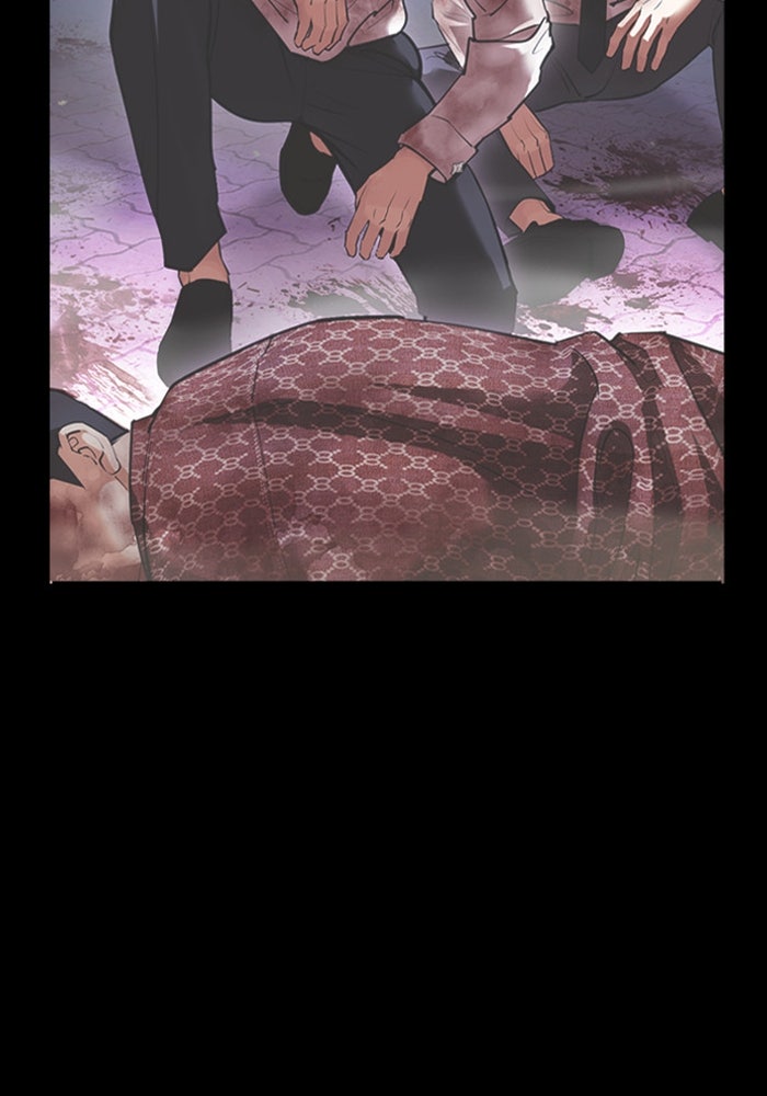 LOOKISM - หน้า 193